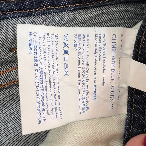 Acne Studios Bla Konst Jeans - Picture 8 of 9